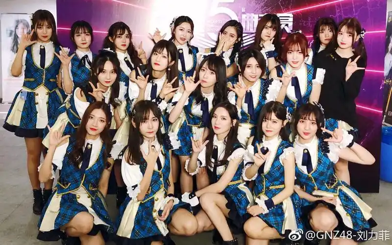 gnz48teamniii2019高能mc合集