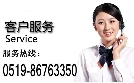 常州松下燃气灶售后客服电话┃2014松下╬官方客服中心▏