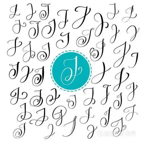 手工绘制矢量书法字母 j. 脚本字体.用墨水写的独立字母.