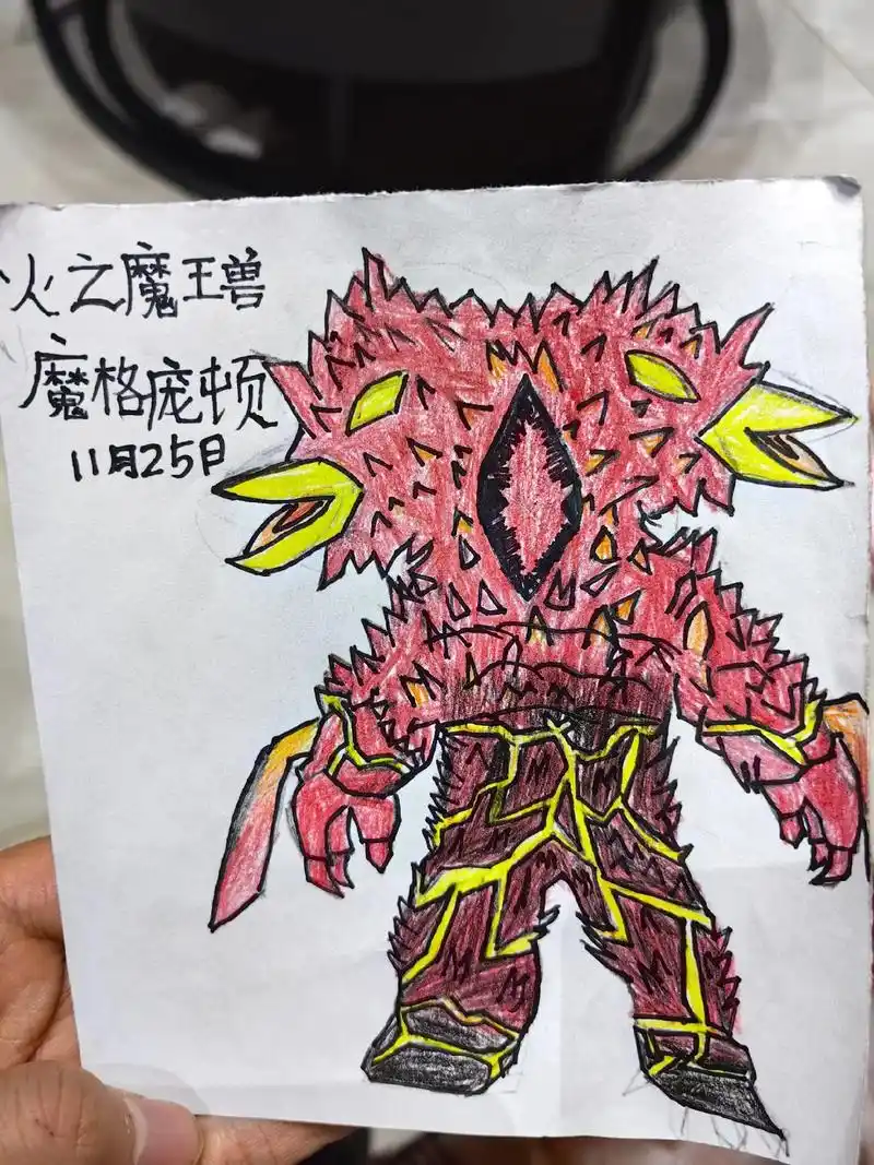 奥特曼与怪兽漫画#日常瞎画 #奥特曼手绘 #爱画画的孩子 - 抖音