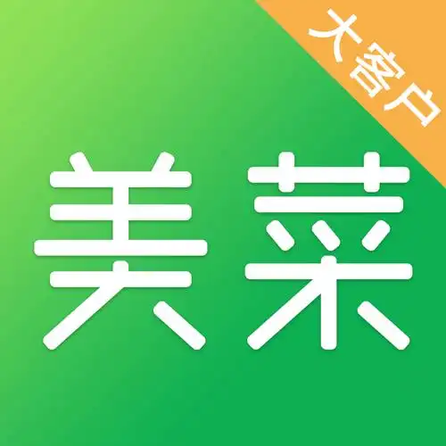 美菜商城