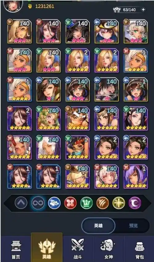 逆王传说玲玲(哔咔礼包码)(暂未上线)-逆王传说玲玲(八星立绘)下载v3.