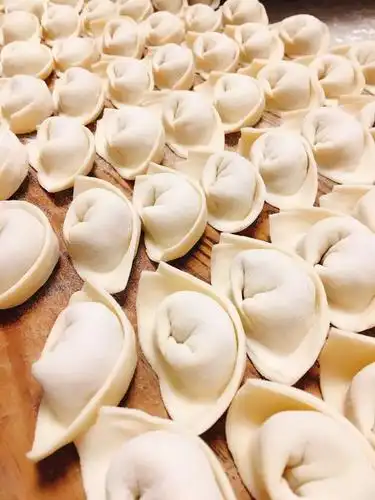 请你吃家乡的元宝饺子!哈哈哈.