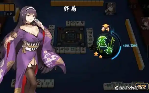 年赚7亿毛利率高达60打麻将有多暴利网友十赌九输