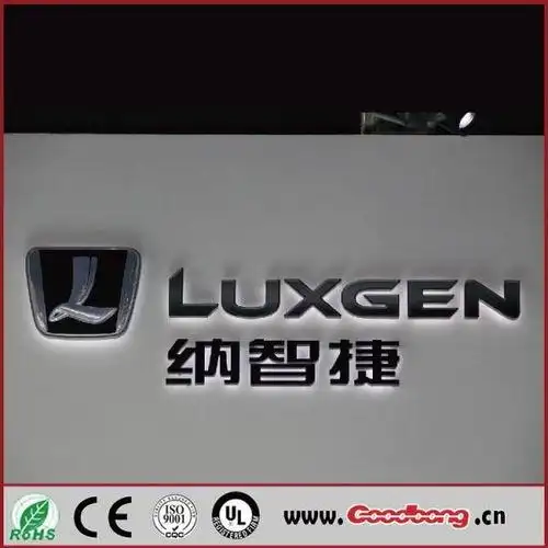 一个l的车标是什么牌子l标志什么车牌子的车