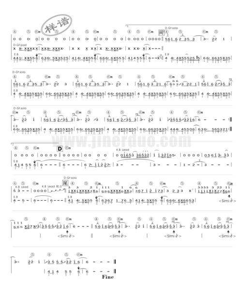 天涯 爱乐团 总谱 五线谱