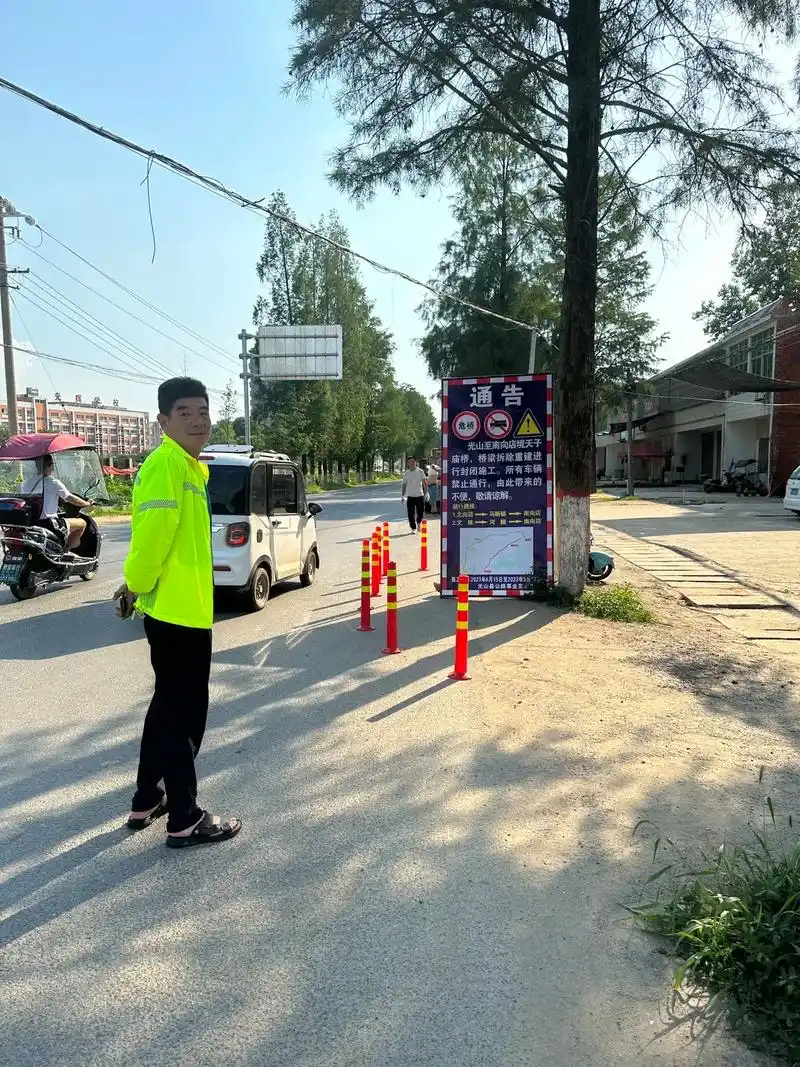 危桥改建,封闭道路请绕行!友们支持一下! - 抖音