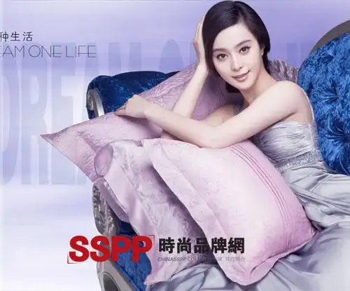 范冰冰代言家纺 范冰冰拍摄凯盛家纺2010秋冬广告