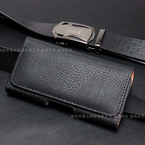 适用于redmi note9 4g腰间手机壳腰包皮套红米note9 pro 5g手机壳