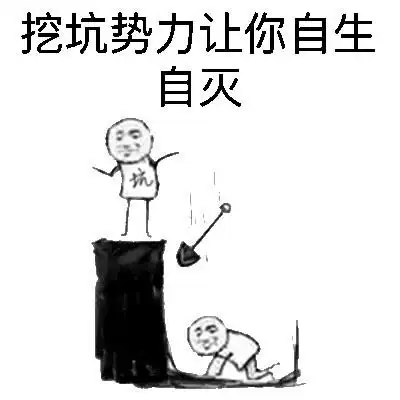 印尼小胖tatan吃西瓜动图动图tatan小胖印尼西瓜表情