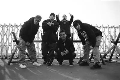 six city是新疆最重要的说唱团体.