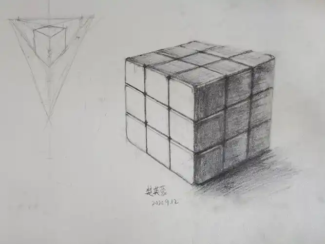 跟我学美术学院素描《魔方》六上