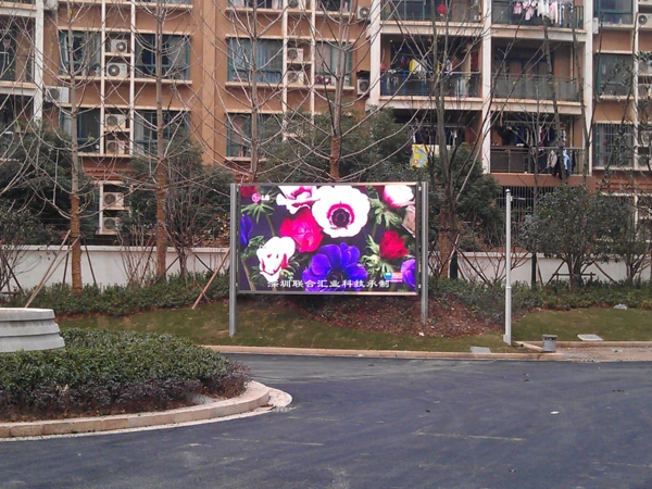 户外全彩p4led显示屏