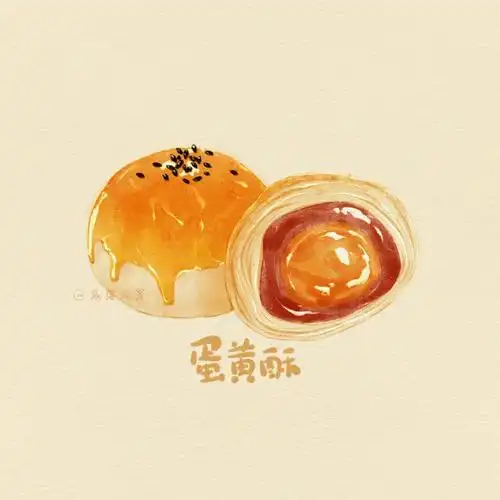五步画好蛋黄酥附过程