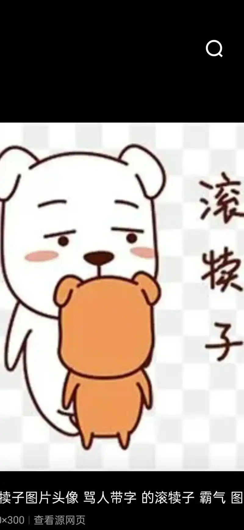 闭门家中坐,祸从天上来.村里两个嫂子闹得不可开交,一个言之凿 - 抖音