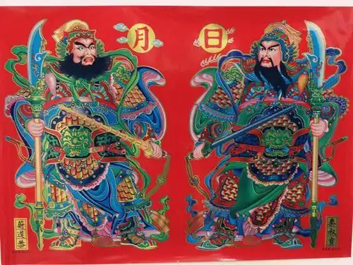 门神和对联简笔画