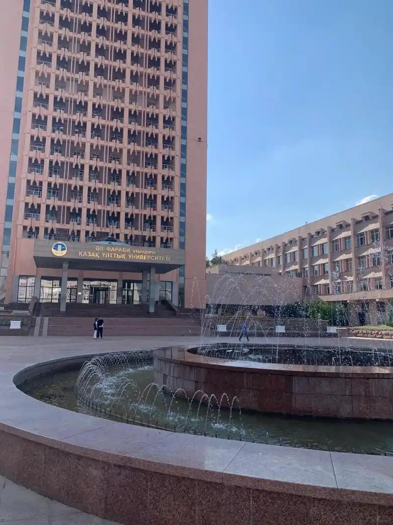 哈萨克斯坦国立大学 之前一直在视频号和小红书刷到这个学校,今天终于