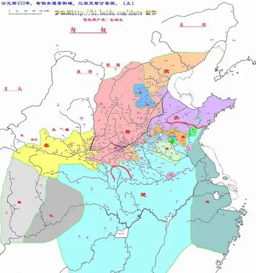 战国列国形式变化图