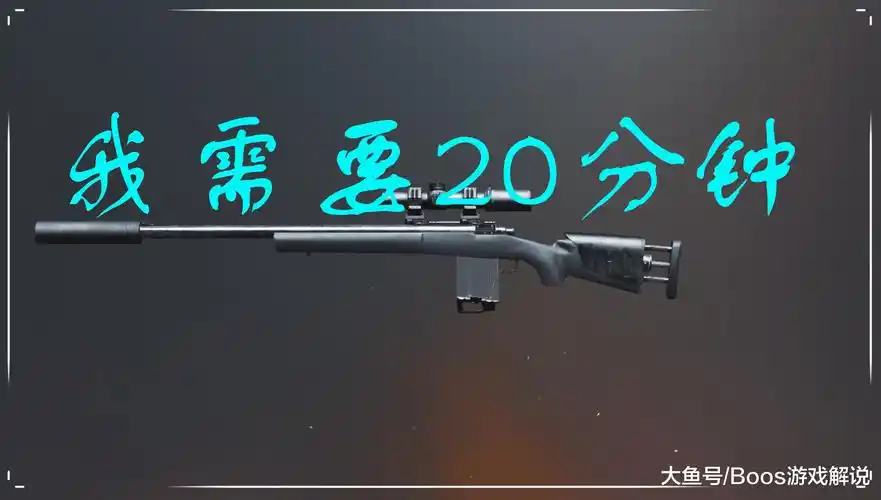 m24满配需要20分钟,m4要10分钟,它落地满配却遭嫌弃!