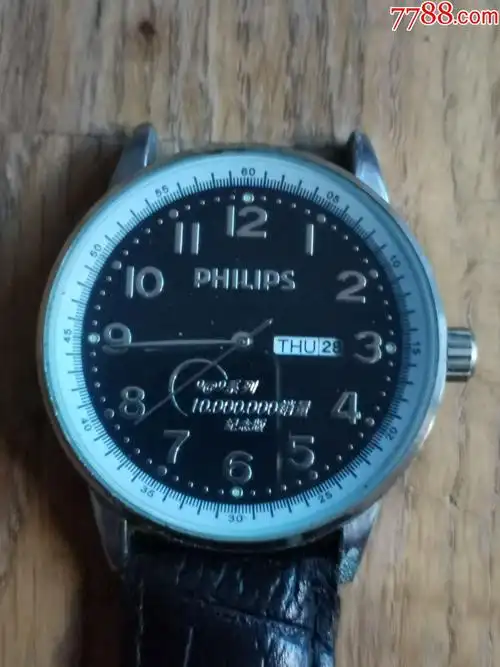 电子手表,飞利浦(philips)纪念版,不懂手表配件出_价格20元【易得老货