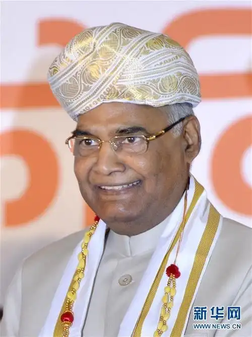 拉姆·纳特·考文德当选印度新一任总统