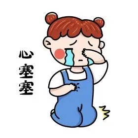 卡通可爱跪着哭的小女孩