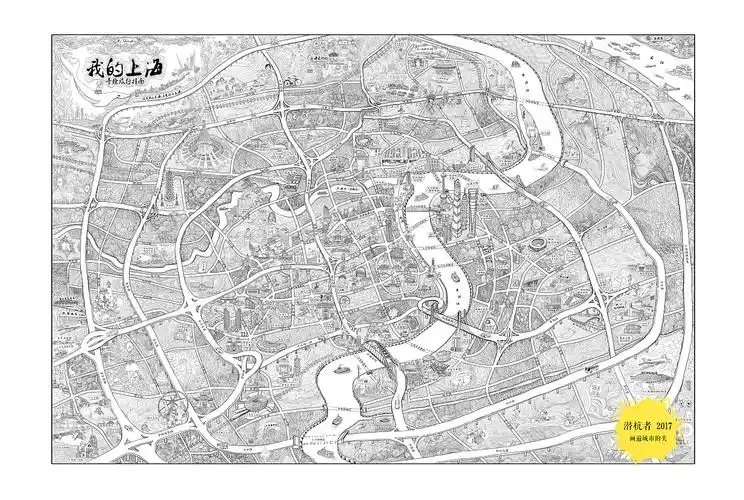 2017原创手绘地图创作集锦