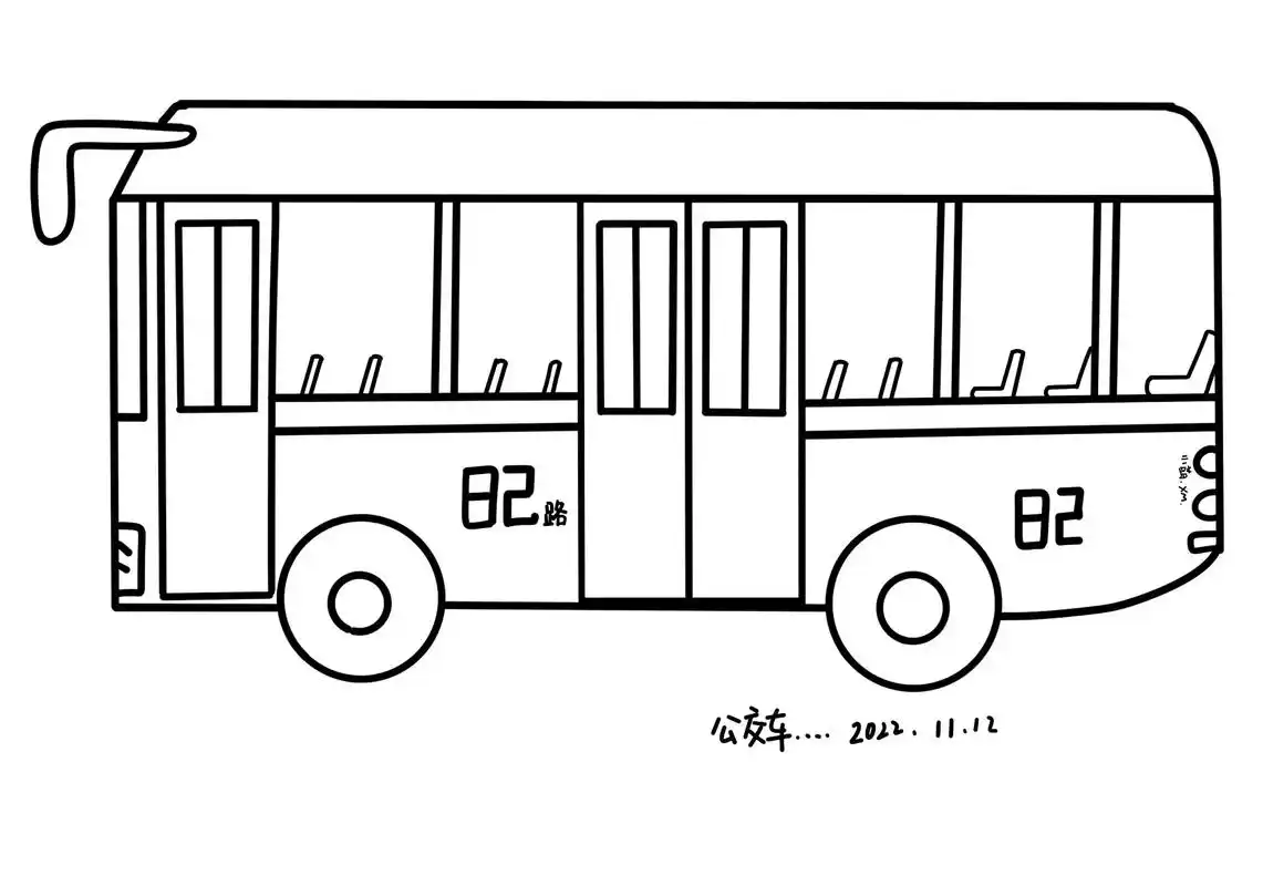 简笔画——《公交车》#创作灵感 公交车简笔画步骤图,跟着一起 - 抖音