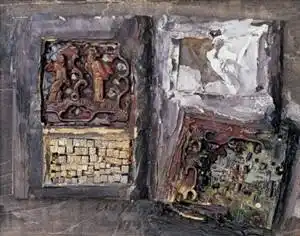 刘彦作品展 评论文章