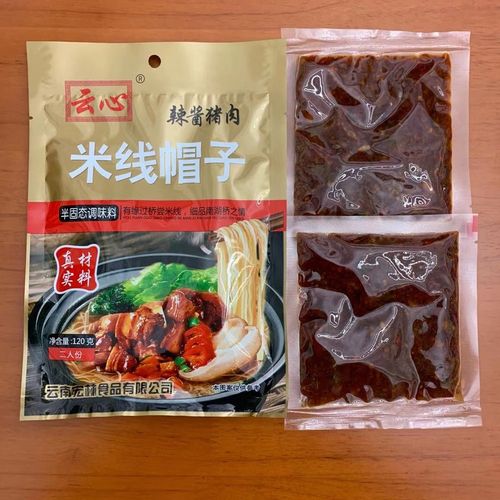 米线云南3袋拌面家用包家用调料120g炸酱杂酱酱类调料