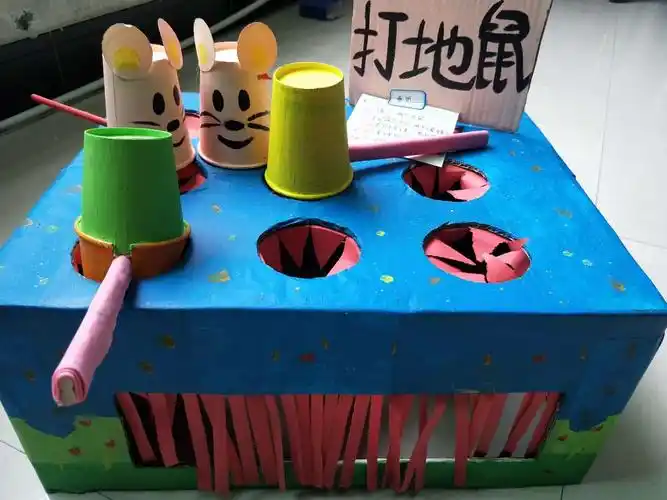 变废为宝"全园亲子手工制作比赛活动和教师教玩具制作比赛活动