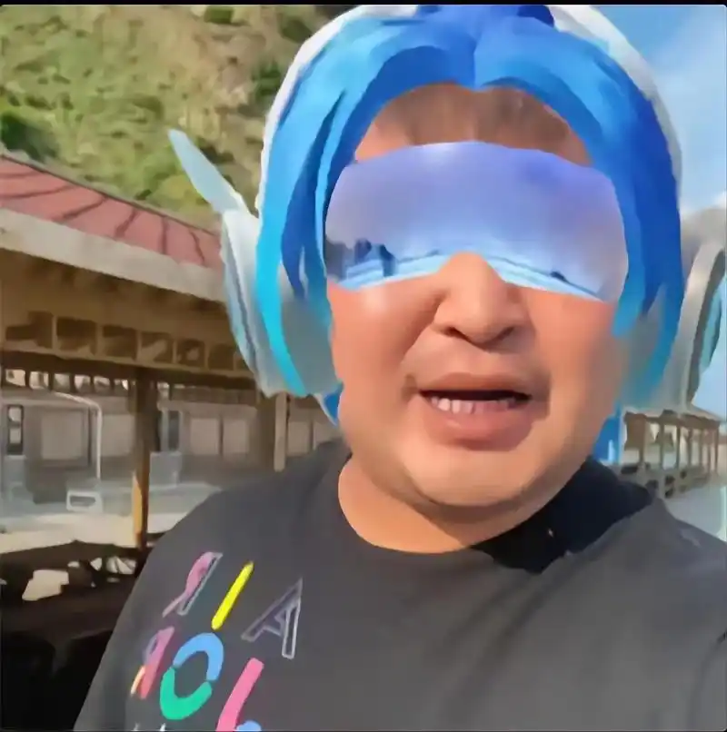 身法龙丽#丽丽#丽丽头像 #吃鸡 - 抖音