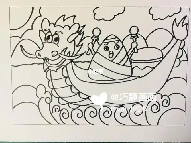 画画  #儿童画  #马克笔儿童画  #端午节主题画  #薯队长@小红书成长