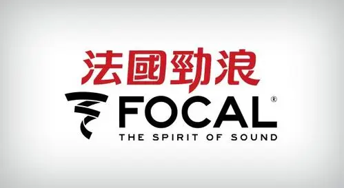 法国劲浪汽车音响