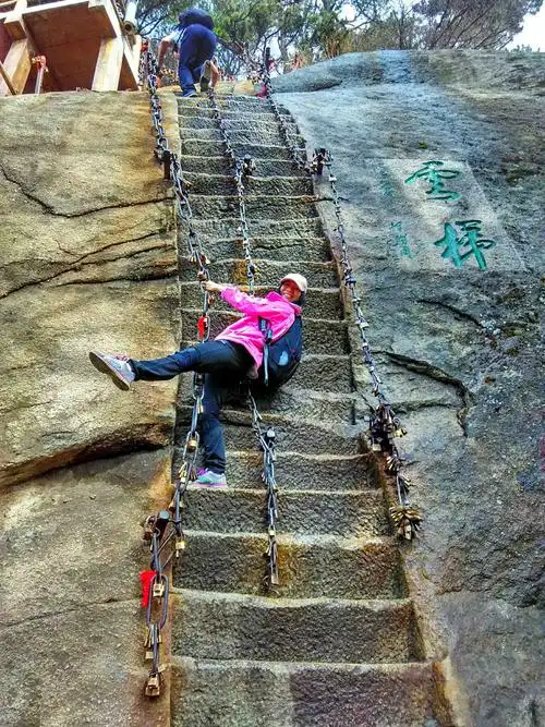 【游记】自古华山一条路