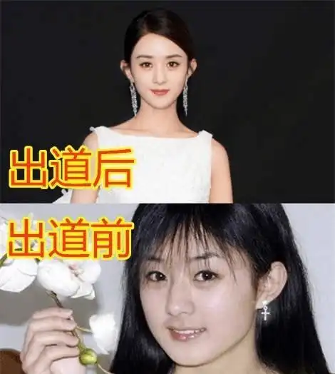 迪丽热巴惊艳,看到张艺兴,网友:对不起打扰了_比赛_张彬彬_时候