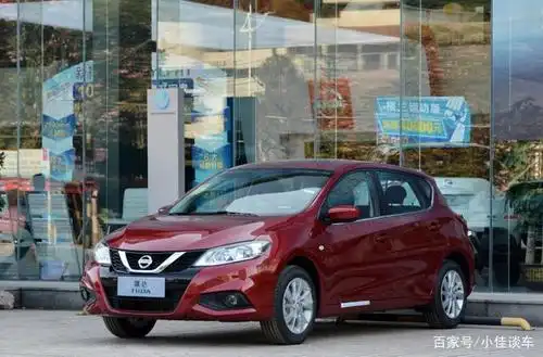 十万左右落地的自动挡轿车,有哪些油耗低,动力好的推荐?