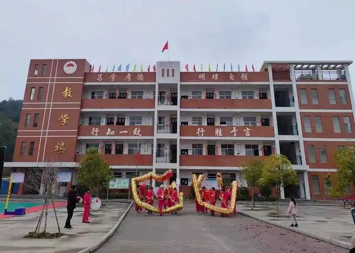 新宁明德小学:龙飞校园 共庆元宵佳节_新宁县_师风_教学