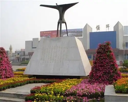 偃师市医保中心电话 偃师医保