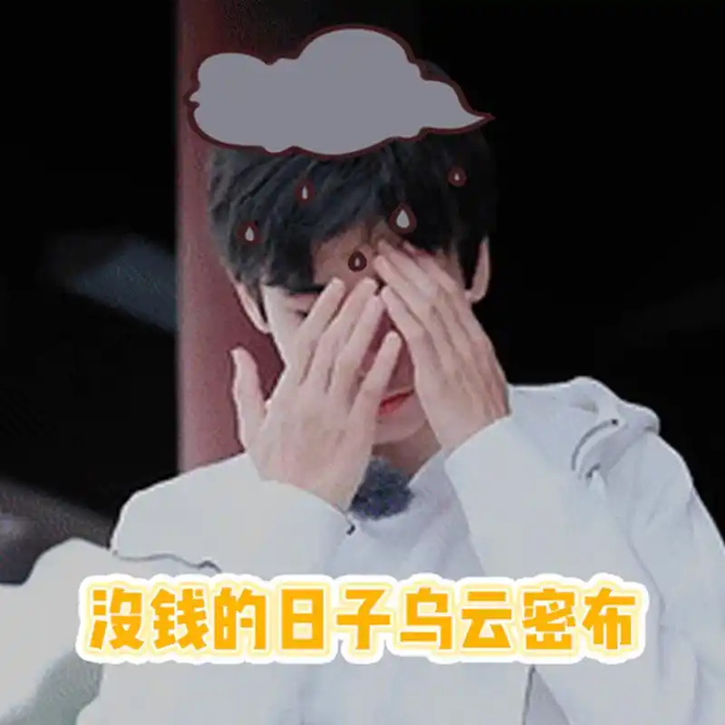 我的小尾巴# 混血三兄妹优汉-johan ,汉斯和苏菲-sofie 最新表情包