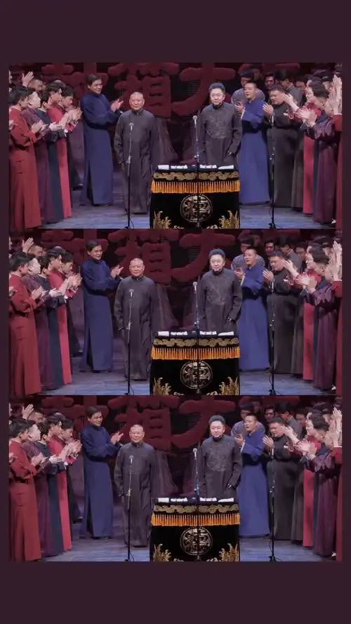 德云社壁纸:你们要的郭麒麟来了_背景图