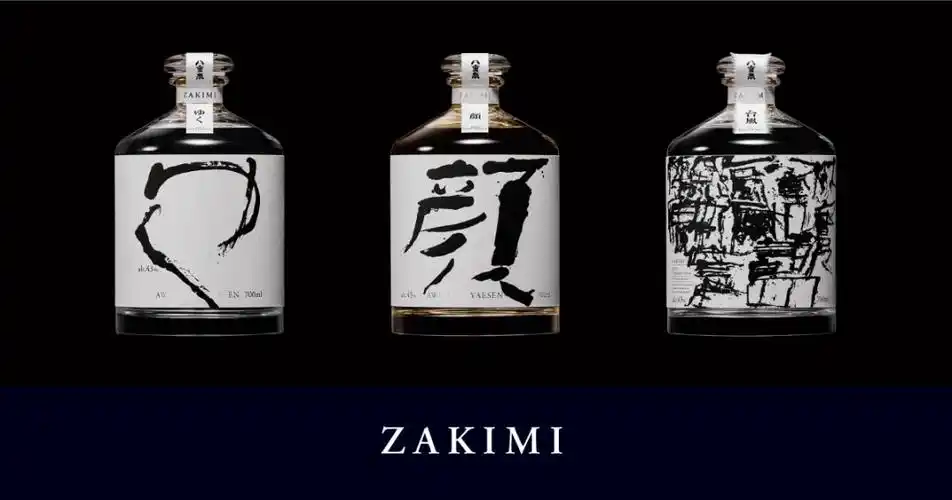 原研哉新作品zakimi酒包装设计