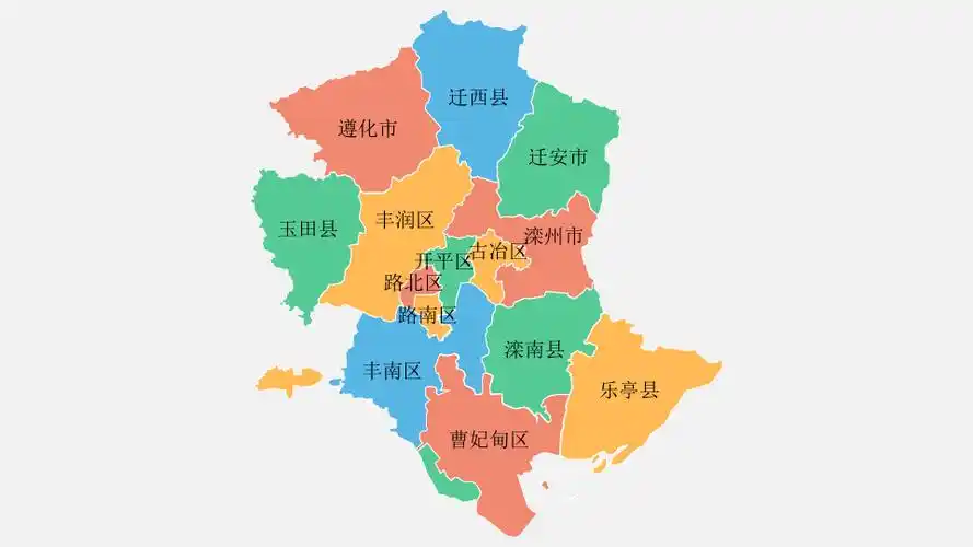 唐山地图高清矢量可填充编辑ppt模板(精美)
