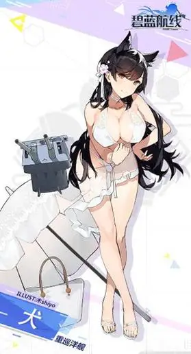 碧蓝航线9月8日更新内容夏日泳装第二弹上线