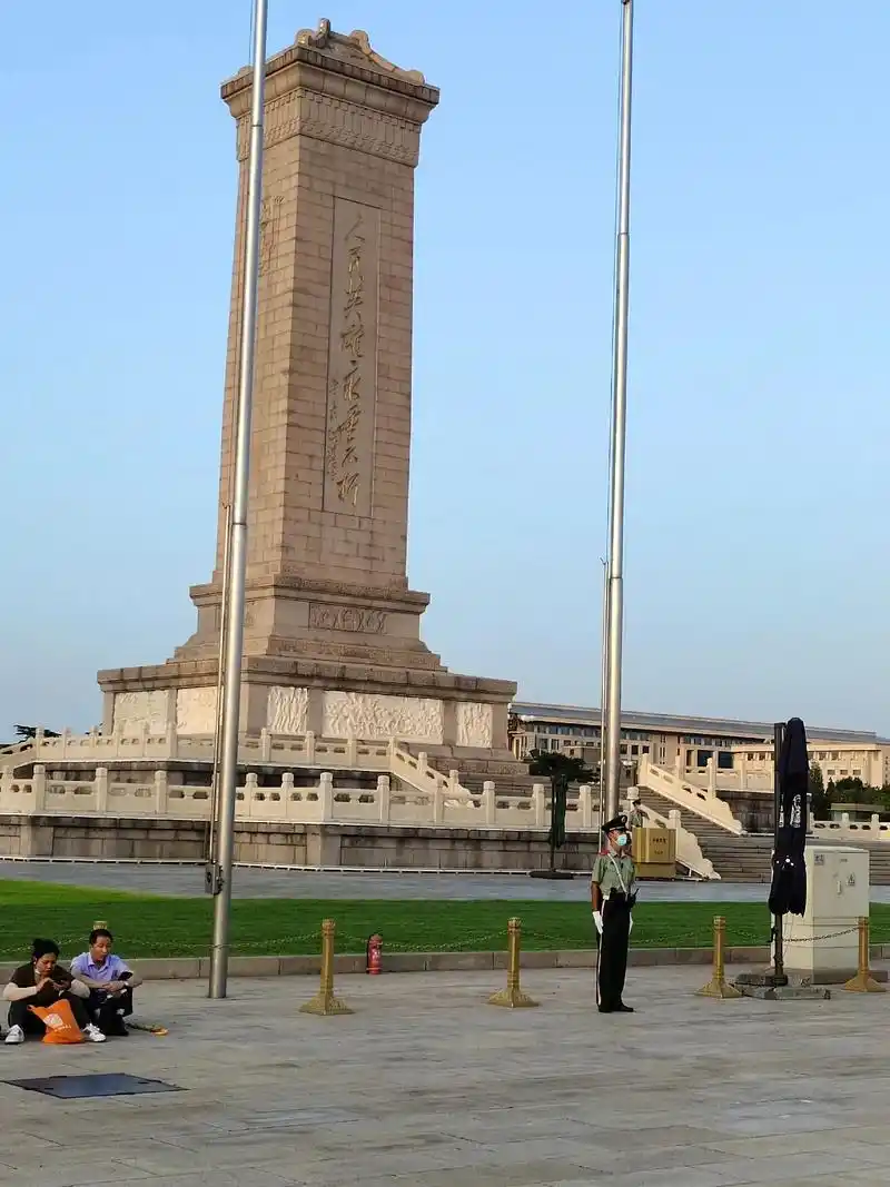 00后 #回忆 一辈子谁不想去一次北京呢##最珍贵的照片  - 抖音