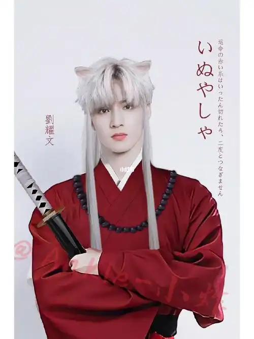 奶凶奶凶的耀文谁能不爱呢#刘耀文  #tnt时代少年团  #头像壁纸