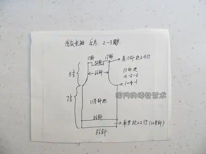 麻花鸡心领2种织法(全程视频)