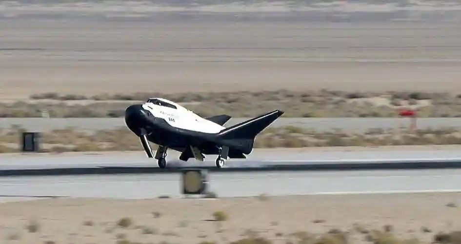 中国神龙神龙一号空天飞机曝光