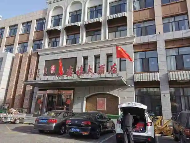 我们好多年没有来过这家餐厅了,这次的感受不错性