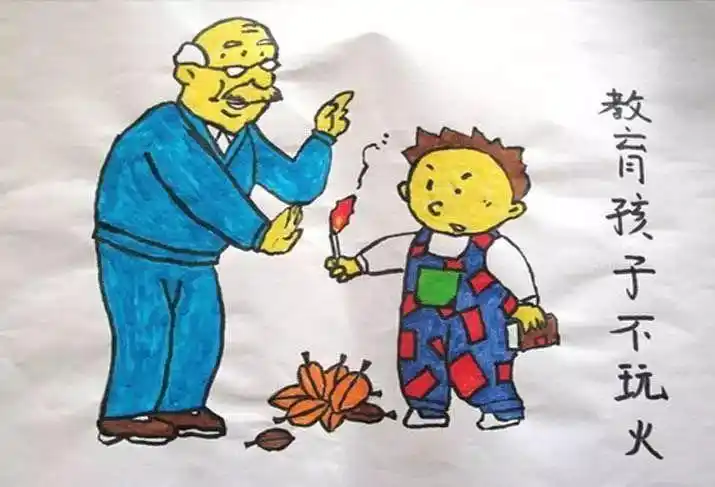 【胜辛·防火安全】小朋友玩火怎么办?儿童消防教育不容忽视!